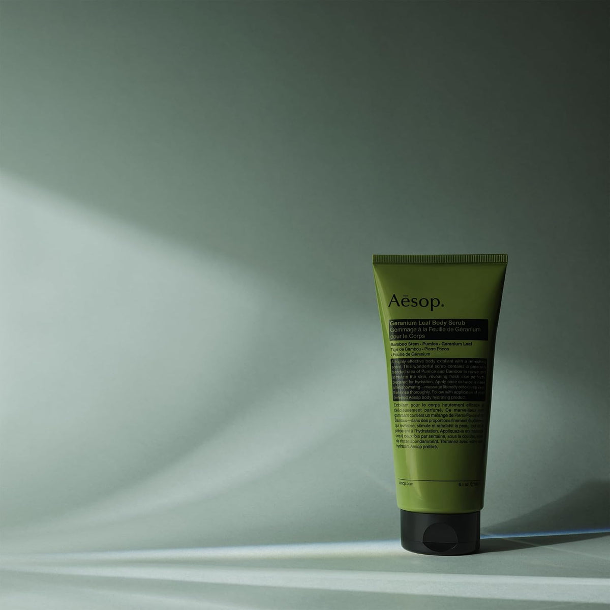 Aesop Geranium Leaf Body Scrub, Exfoliating Body Polish, Smooth Skin, 6.2oz