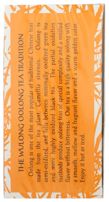 Tripe Leaf OOlong Tea WULONG TEA 20 tea bags (2 boxes - 40 bags)