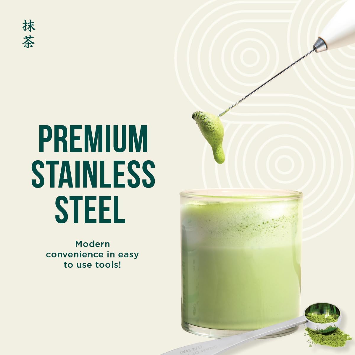 Jade Leaf Matcha - Traditional Starter Set - Japanese Matcha Gift Set Includes: Bamboo Whisk (Chasen), Scoop (Chashaku), Stainless Steel Sifter, Fully Printed Handbook