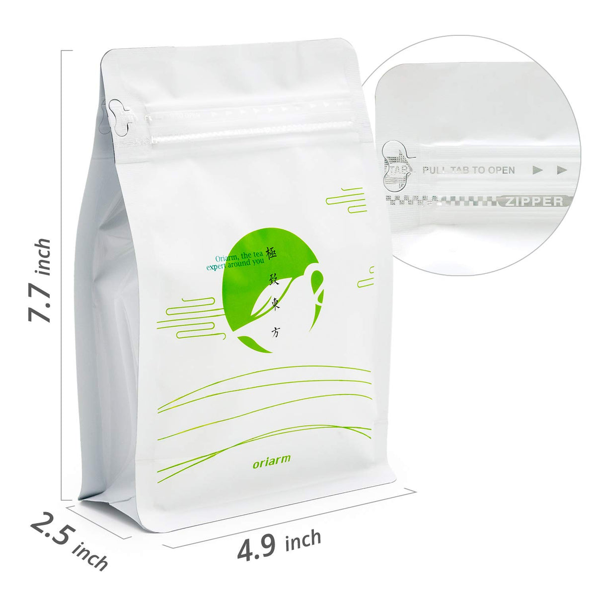 Oriarm Bi Tan Piao Xue Jasmine Green Tea 250g - Chinese Green Jasmine Tea Loose Leaf - Yuqian 3rd Grade