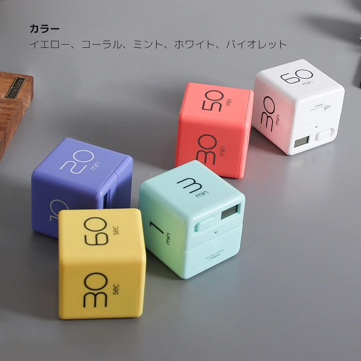 mooas Cube Timer, Flip, Block, Productivity, Time Management (Mint)