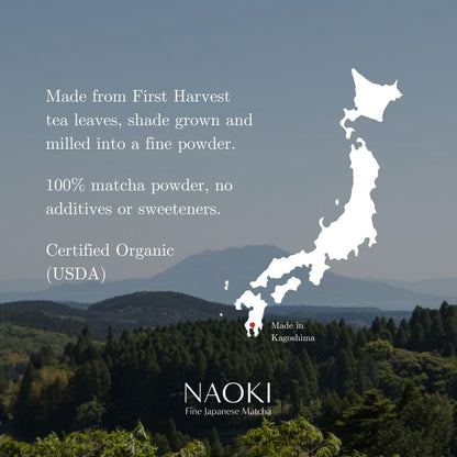 Naoki Matcha Superior Ceremonial Blend – Authentic Japanese First Harvest Ceremonial Grade Matcha Green Tea Powder from Uji, Kyoto (40g / 1.4oz)