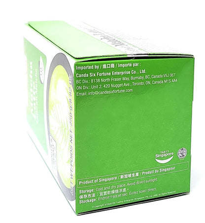 Gold Kili Instant Matcha Latte (Pack of 2)