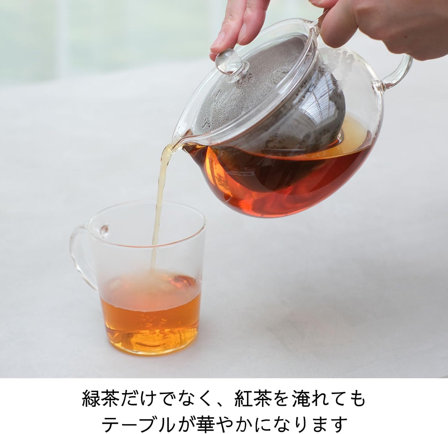 Hario ChaCha Kyusu "Maru" Tea Pot, 700ml
