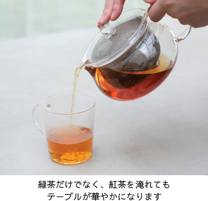 Hario ChaCha Kyusu "Maru" Tea Pot, 700ml