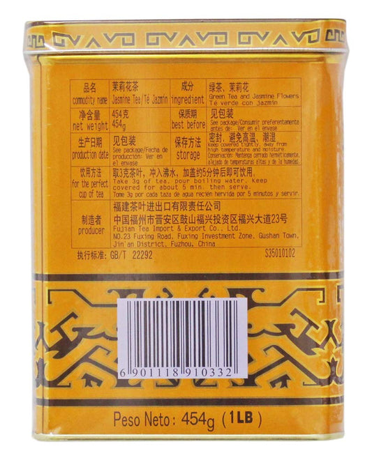 Sunflower Jasmine Tea, Original Jasmine Blend, 16 Oz