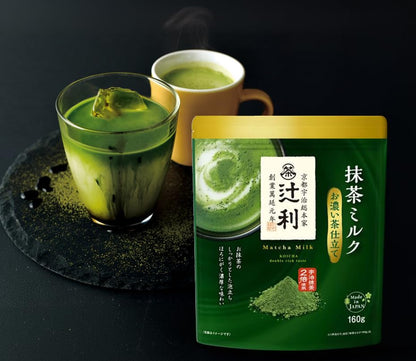 Matcha Milk Uji Double Rich Latte by Tsujiri, 150g Resealable Bag Made in Kyoto Japan