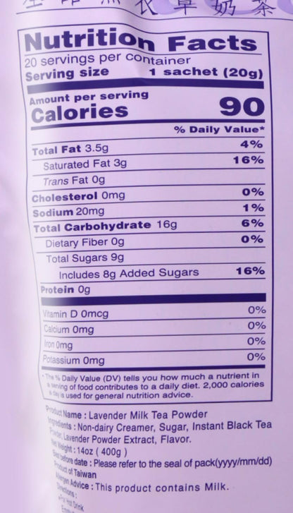 400 Gram Gino Lavender Milk Tea, 20 Sachets, Pack of 1