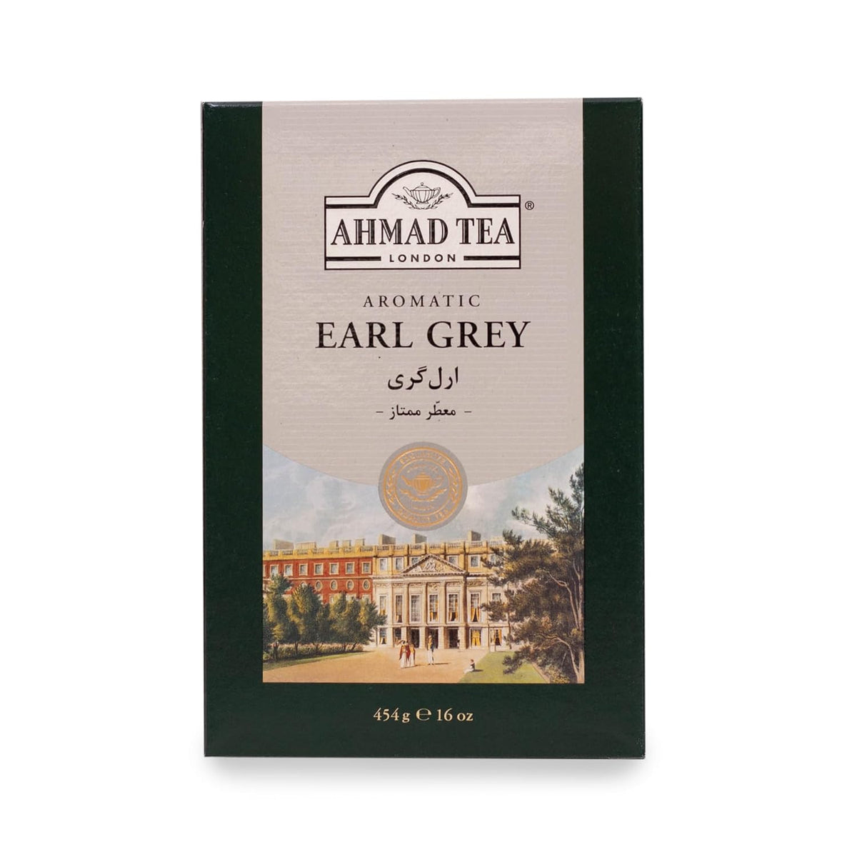 Ahmad Tea Black Tea, Earl Grey Aromatic Loose Leaf, 454g - Caffeinated and Sugar-Free