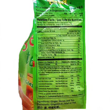 Honsei Instant Ginger Honey Tea (30 Sachets) 18G/0.63oz- Product of Singapore