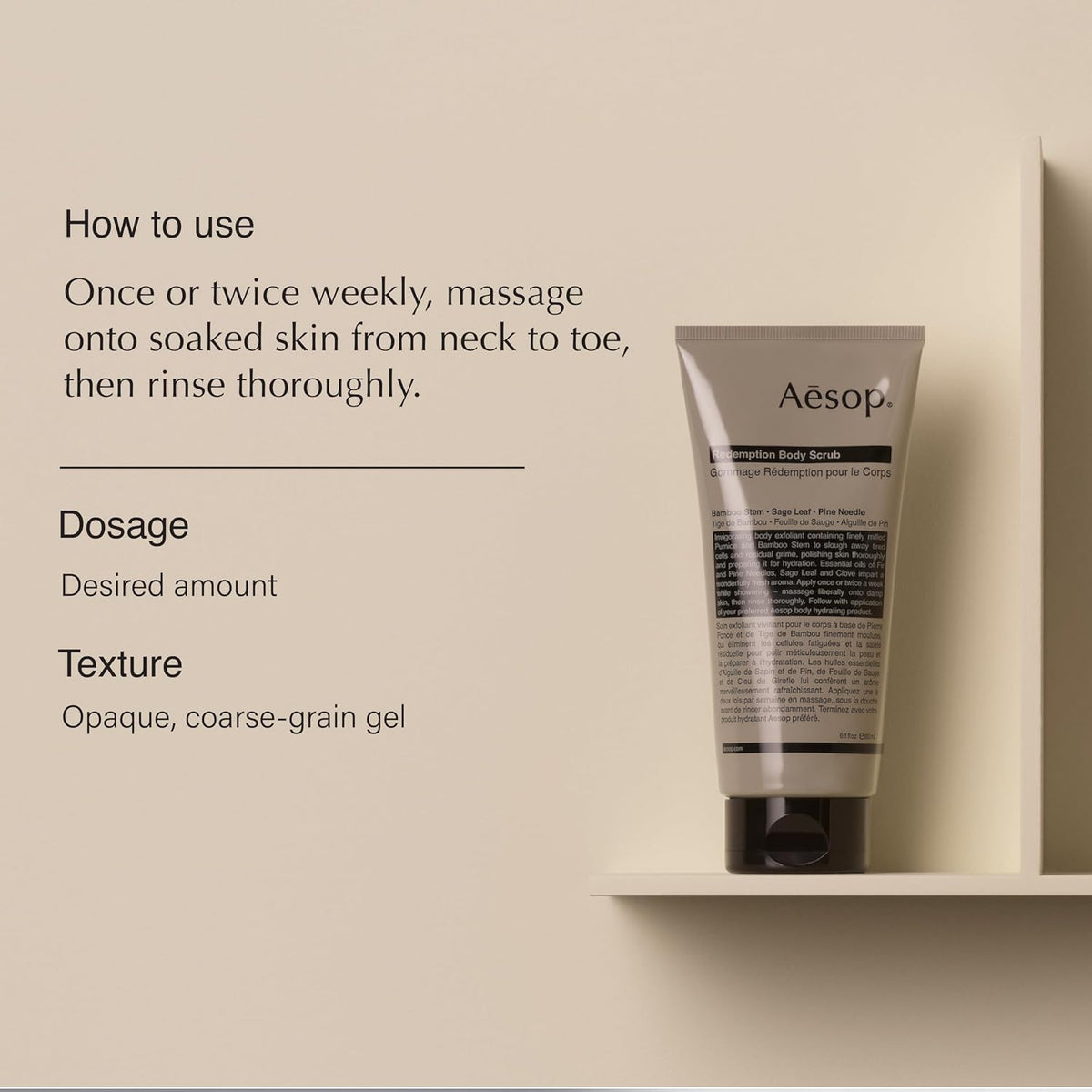 Aesop Geranium Leaf Body Scrub, Exfoliating Body Polish, Smooth Skin, 6.2oz