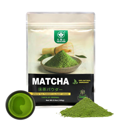 TIAN HU SHAN Matcha Powder 3.5oz/100g Culinary Macha for Latte Baking