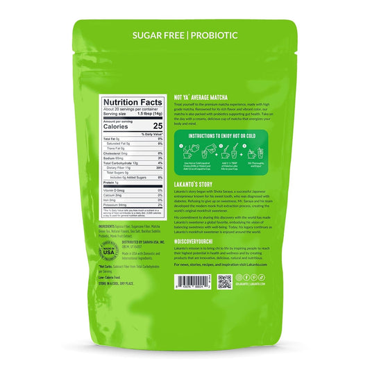 Lakanto Sugar Free Matcha Latte, Green Tea Powder, 10 Oz