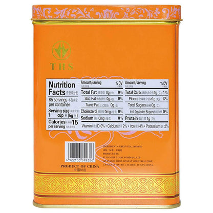 TIAN HU SHAN Premium Jasmine Green Tea Loose Leaf 8 Ounce (227g) Tin