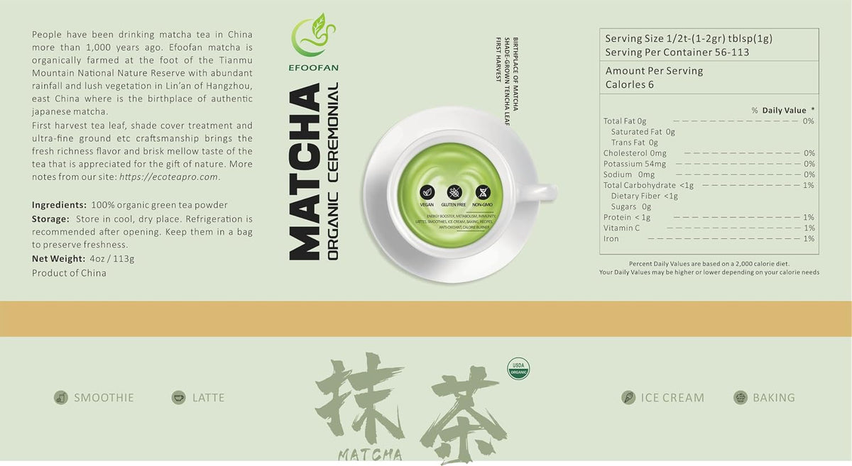 EFOOFAN Organic Ceremonial Matcha Powder, 1st Harvest Shade-Grown, 45g Tin