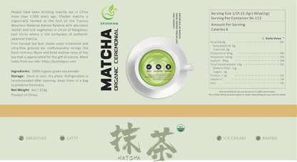EFOOFAN Organic Ceremonial Matcha Powder, 1st Harvest Shade-Grown, 45g Tin
