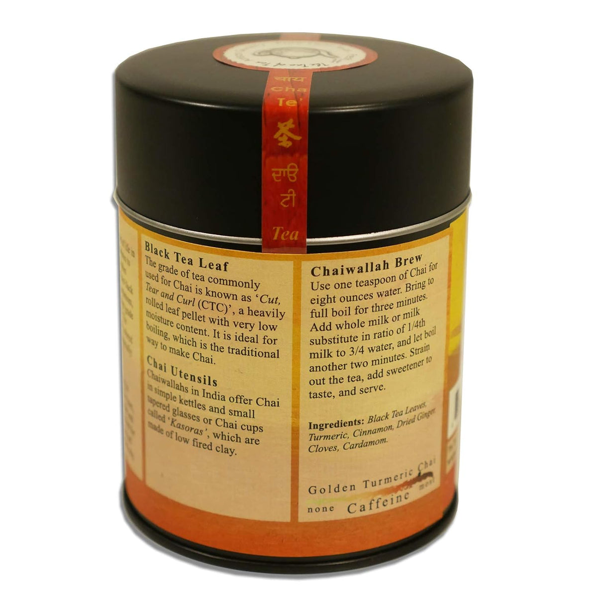 The Tao of Tea Golden Turmeric Chai, Loose Leaf Chai Tea with Turmeric, 4 Oz