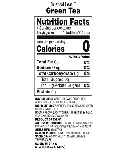 ORIENTAL LEAF Green Tea, Unsweetened Iced Tea, 16.9 Fl Oz (15 Pack)
