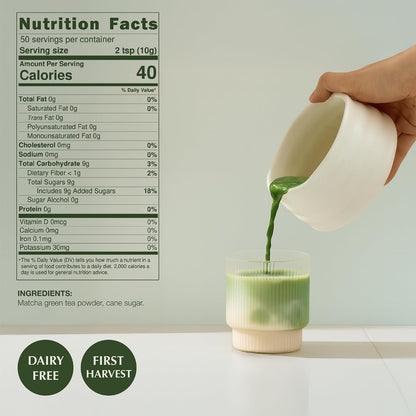 Encha Matcha - Latte Grade Matcha Powder - Unsweetened, First Harvest, Organic Green Tea Powder From Uji, Japan (60g / 2.12 Ounce) Premium for Latte, Smoothie - Caffeine, L-Theanine