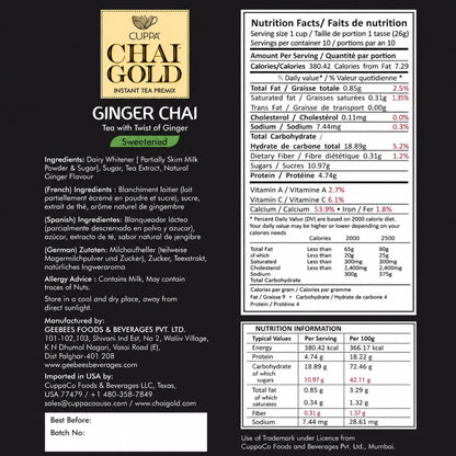 Cuppa Chai Gold Cardamom Chai Instant Tea Premix Unsweetened, No Added Sugar, Rich Cardamom Flavor Tea Beverage Mix, Just Add Hot Water, Convenient Single-Serve Sachets for Home, Office & Travel, Pack of 1 (10 Count)