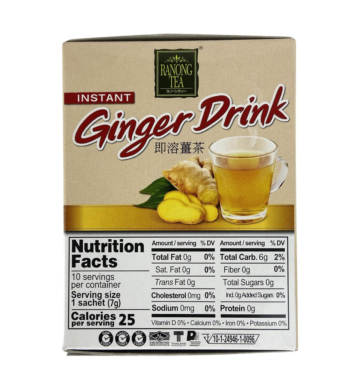 Ranong Tea Instant Ginger Drink 100% Ginger, 3 Boxes of 10 sachets