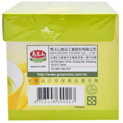 GREENMAX Matcha Milk Powder Drink Mix, Instant Matcha Latte, Sweet & Creamy, Lacto-Vegetarian, No Artificial Flavors, No Preservatives, Product of Taiwan, 20g x 10 Sachets