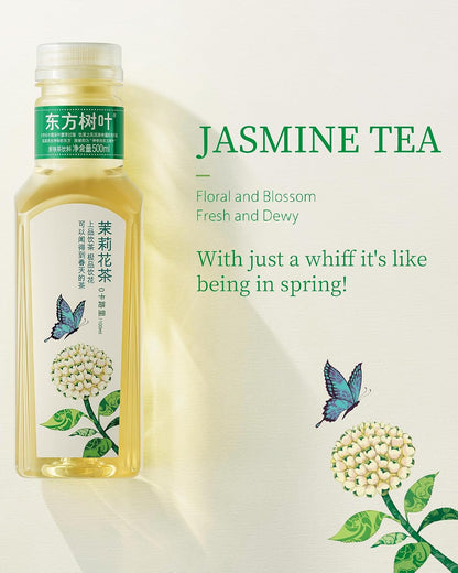 ORIENTAL LEAF Jasmine Green Tea, Unsweetened Iced Tea, 16.9 Fl Oz (15 Pack)