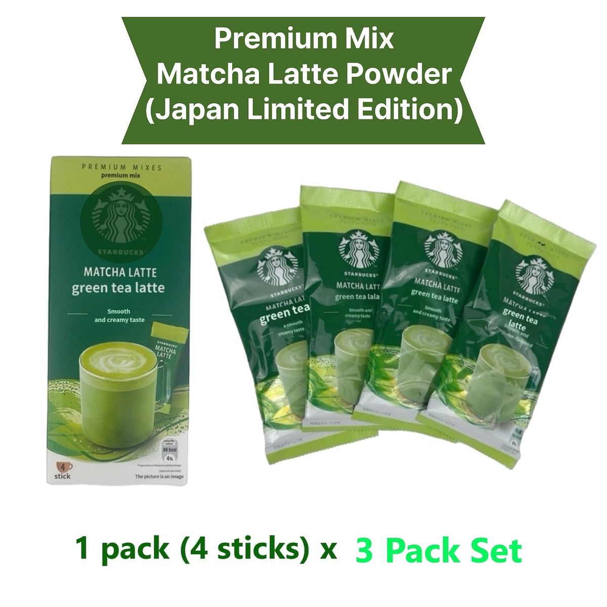 Matcha Latte Powder 3pack set (4eax3pack)