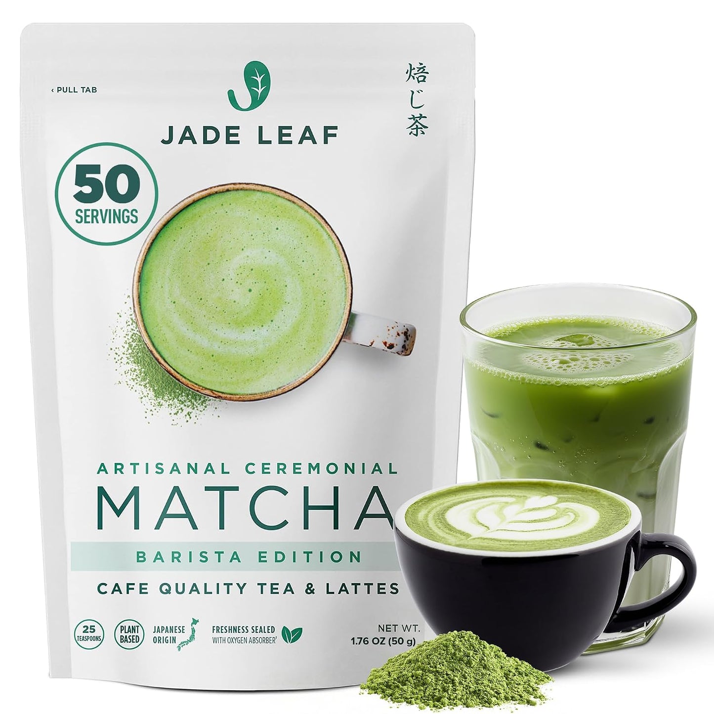 Jade Leaf Matcha - Artisanal Barista Edition - Ceremonial Grade, First Harvest, Authentic Japanese Origin Matcha Powder for Café Quality Tea & Lattes, 50 Servings (1.76 Ounce Pouch)