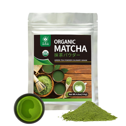 TIAN HU SHAN Matcha Powder 3.5oz/100g Culinary Macha for Latte Baking