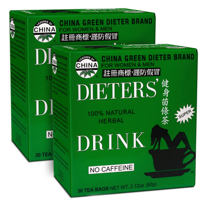 Uncle Lee's Senna Tea 2-Pack, Green Dieter's Drink, 30 Count Ea