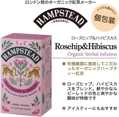 Hampstead Tea Rosehip Hibiscus Tea Sachets 20 Bag, 0.02 Pound