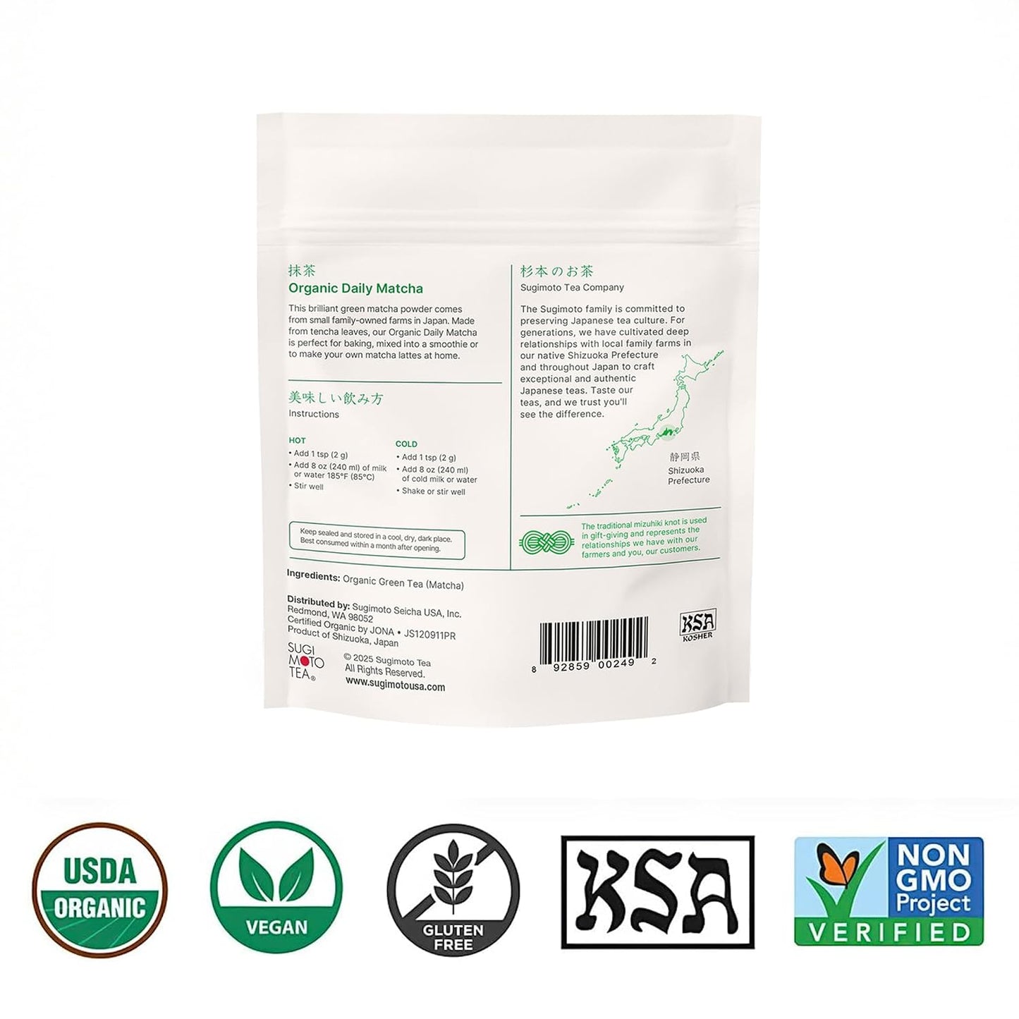 SUGIMOTO TEA Japanese Organic Matcha Latte Blend Mix 4.23 oz (120 g) Sweetened Green Tea Matcha Latte Powder