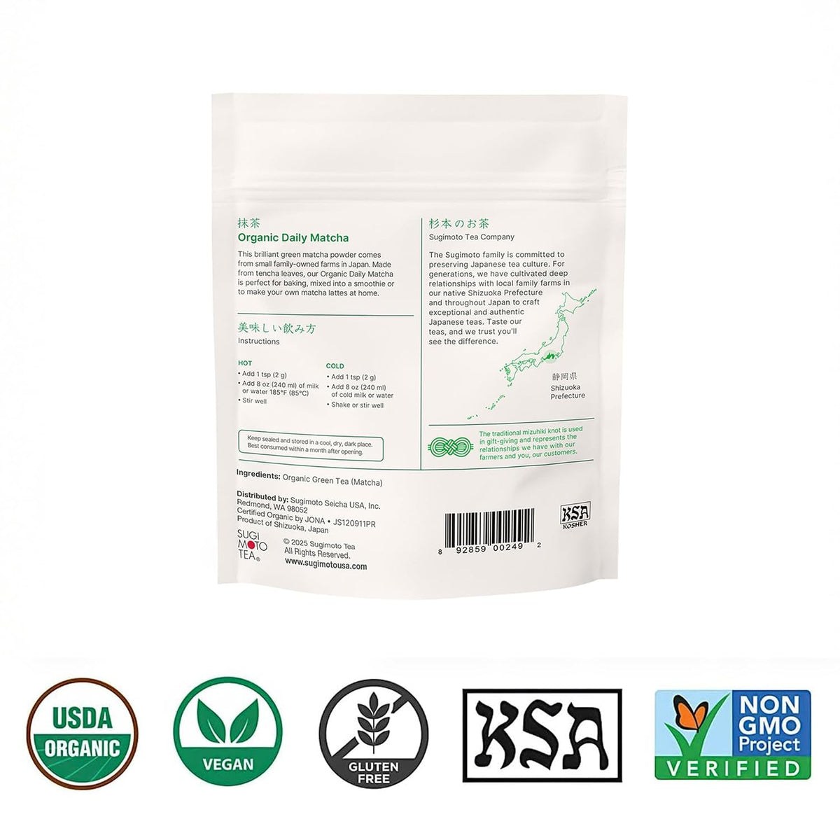 SUGIMOTO TEA Japanese Organic Matcha Latte Blend Mix 4.23 oz