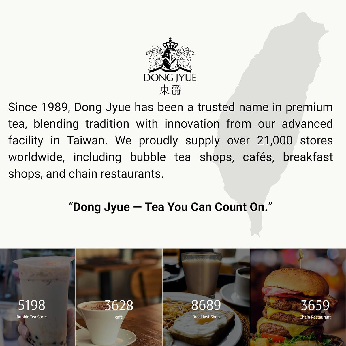 Dong Jyue Premium Jasmine Green Tea, Commercial-Use Tea Bags, 25g Large Bags, 24 Count (Pack of 1), Taiwanese Jasmine Green Tea for Green Milk Tea & Fruit Tea | Enjoy Hot or Iced | 21.16 oz / 600g Total