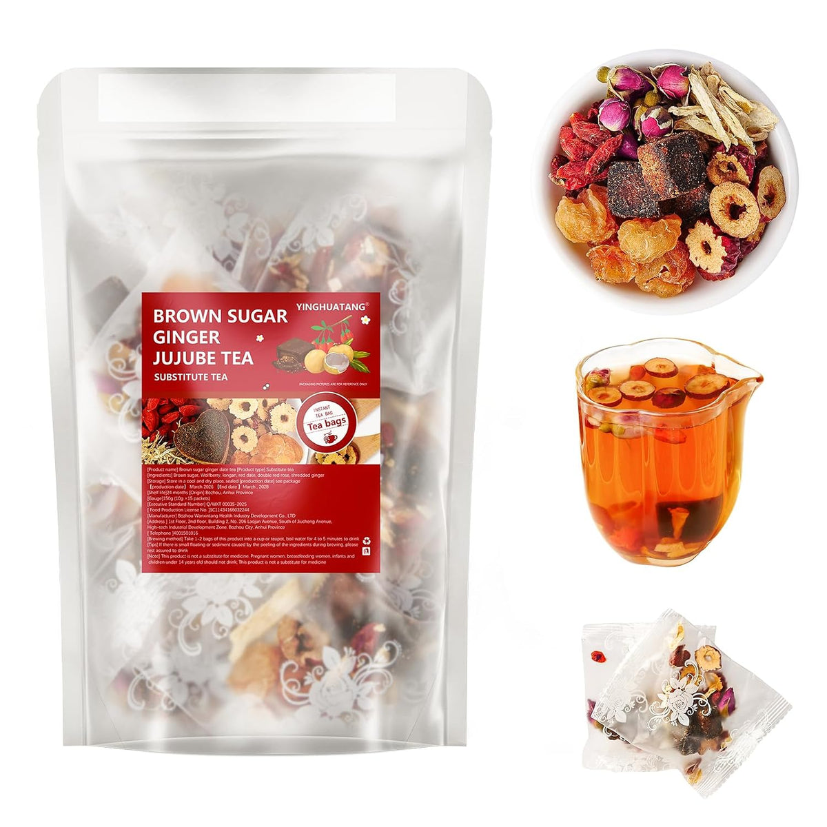 Yinghuatang Brown Sugar Ginger Red Date Tea Bags, Herbal Blend, 15 Count