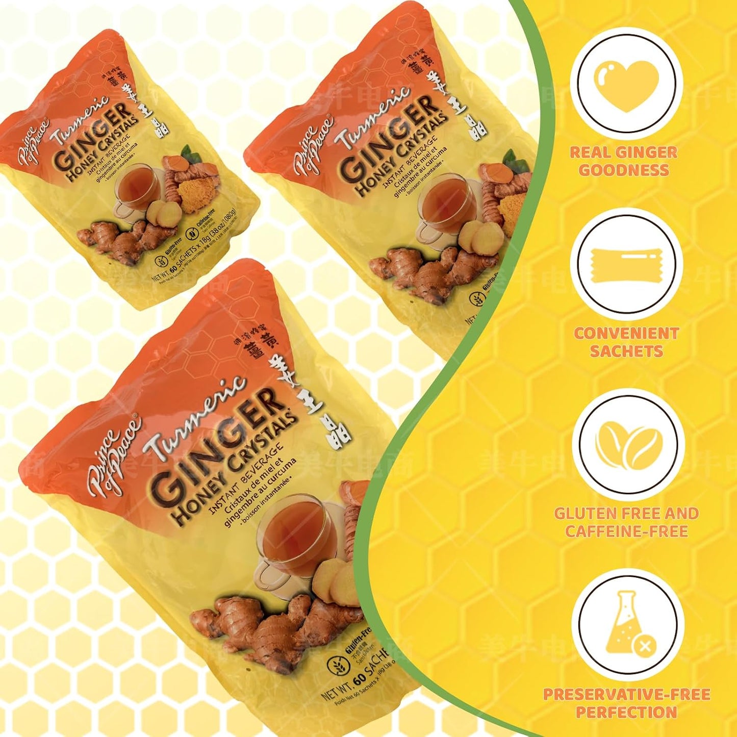 Prince of Peace Instant Ginger Honey Crystals with Turmeric, 60 Sachets - pack of 2 – Instant Hot or Cold Beverage that Soothes Throat – Easy to Brew – Drink Like a Tea – Gluten Free – Real Ginger