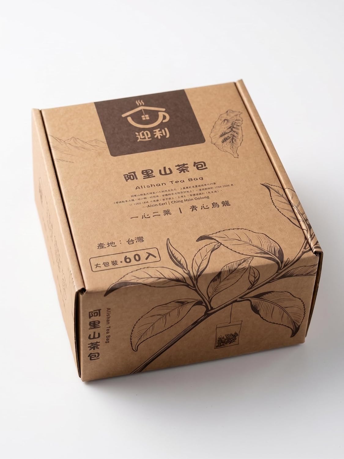 Yingli Tea Taiwan High Mountain Oolong Tea Bags, 60 Count Individually Wrapped, Alishan Roasted Oolong, Floral and Creamy with Toasted Honey Notes, Hand-Picked Whole Leaf, Caffeinated, Hot or Iced