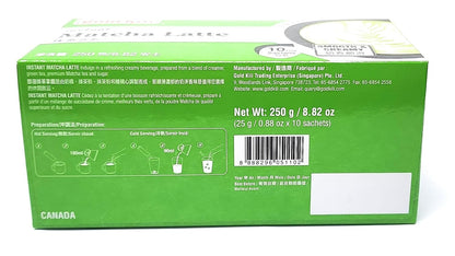 Gold Kili Instant Matcha Latte (Pack of 2)