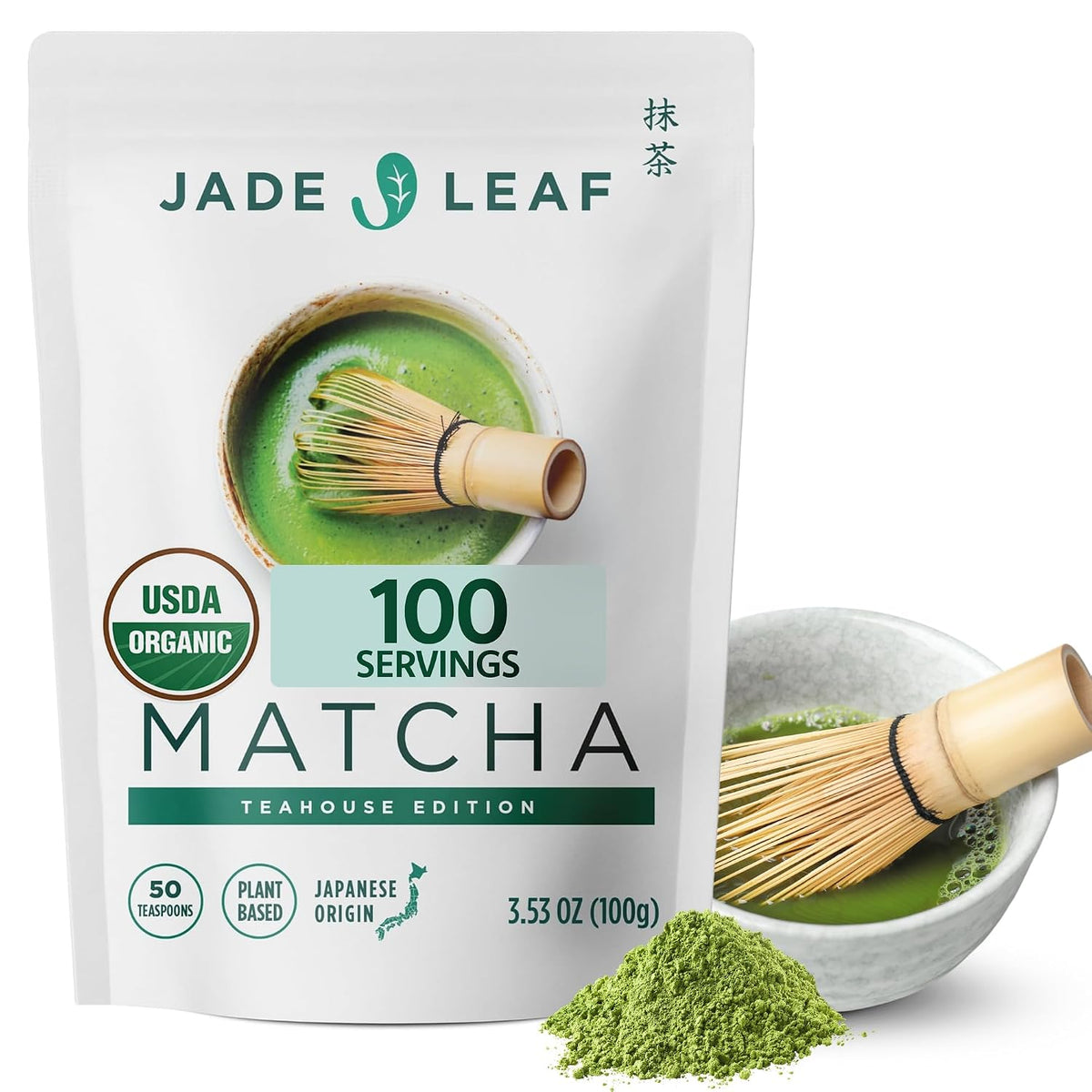 Jade Leaf Matcha Powder, Organic Culinary Grade, 30g / 1.06oz