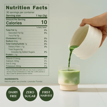 Encha Matcha - Ceremonial Grade Matcha Powder, Organic First Harvest Japanese Green Tea Powder, Tea From Uji, Japan (30g/1.06oz)