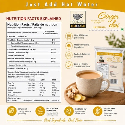 Chai Gold Instant Chai Tea Premix Powder - Sweetened Milk Tea Latte Mix for Home and Beverage Dispensers - [500g / 1.1 lb Bulk Bag] (Kadak)