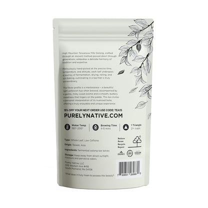 Milk Oolong Tea Selection: Taiwanese High Mountain Tea Bags, Xin Qing Milk Oolong, Jinxuan Oolong - 20ct, Brews 40 Cups