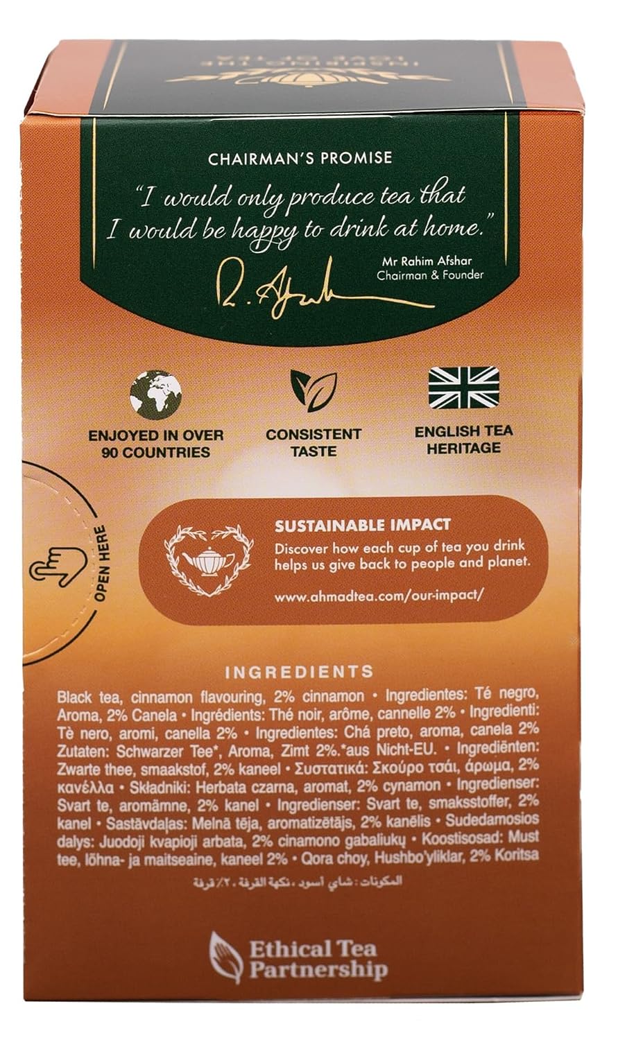 Ahmad Tea Cinnamon Haze Black Tea, 20Count Boxes, Brown