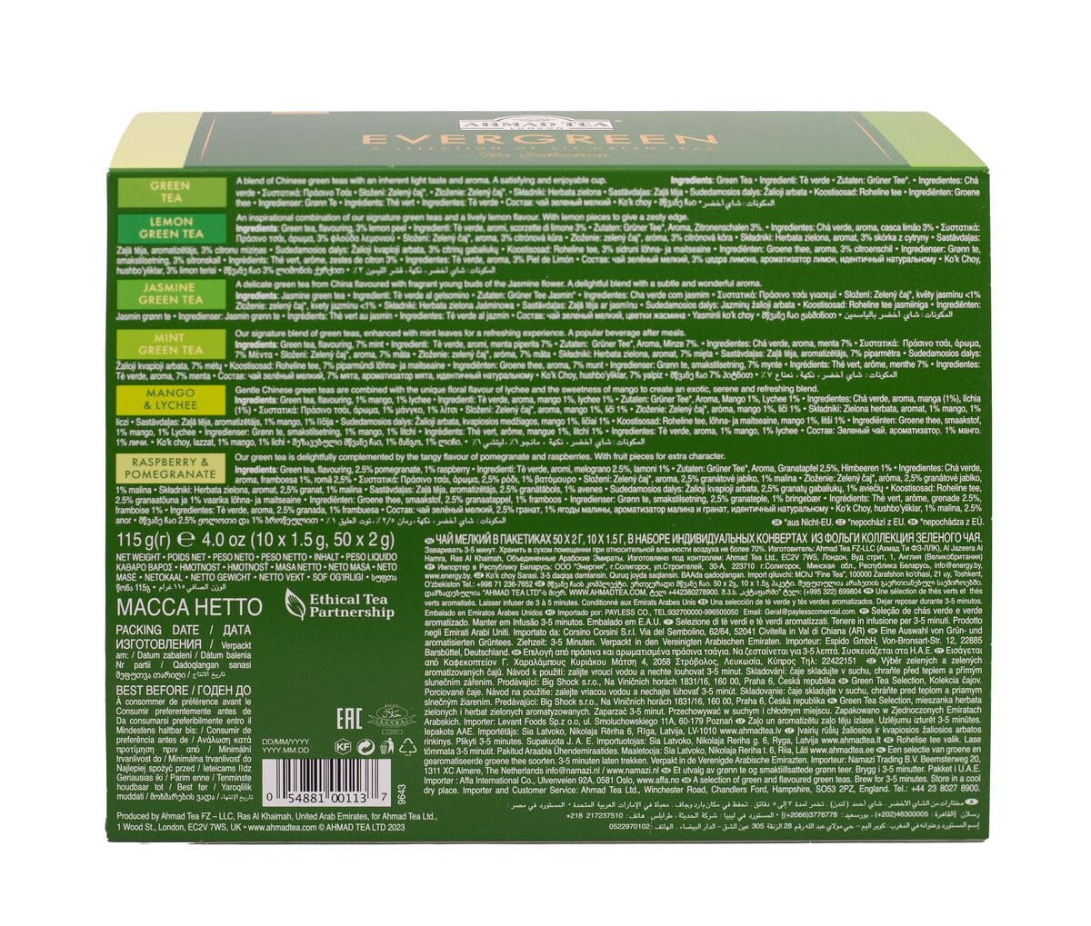 Ahmad Tea Variety Gift Box, 60 Foil Enveloped Teabags, Twelve Teas, 1 Count