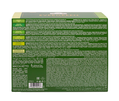 Ahmad Tea Green Tea, Evergreen Selection Pack Teabags, 60 Foil Teabags - Caffeinated & Sugar-Free