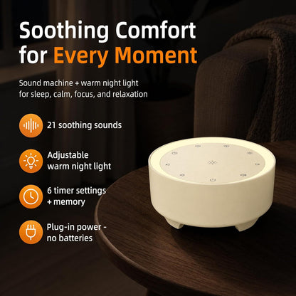 Kipcush White Noise Machine for Sleeping – High-Fidelity Non-Looping Sounds, Dimmable Night Light, USB Powered, Sleep Sound Machine for Baby, Kids & Adults (A - Model White+, Standard)