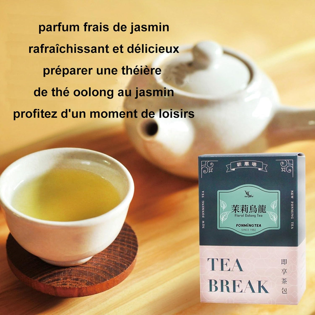 Fonming Tea- Jasmine Oolong Tea Bags – Unsweetened, Gluten-Free, Individually Wrapped – Taiwanese High-Elevation Oolong, Great Hot or Cold Brew – 12 Count