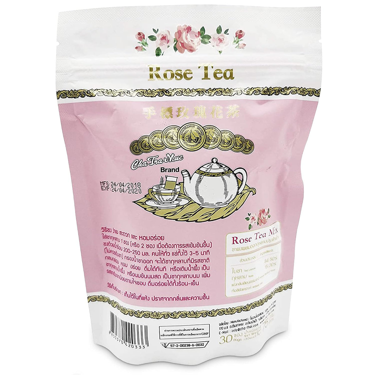 Cha Tra Mue - Thai Milk Tea (Original / Matcha / Gold Aroma / Green Tea) Sanchets 40g x 50 sanchet) (Rose Tea)
