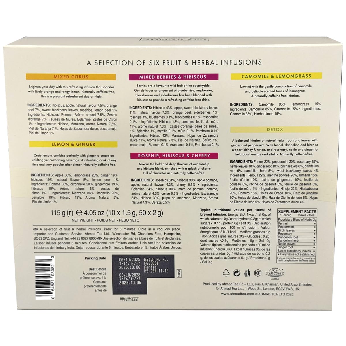 Ahmad Tea - Ramadan Gift Box, 60 Teabags, Herbal Assorted Selection (Herbal)